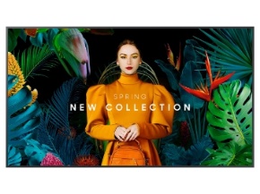 Bilde for kategori SKJERMER